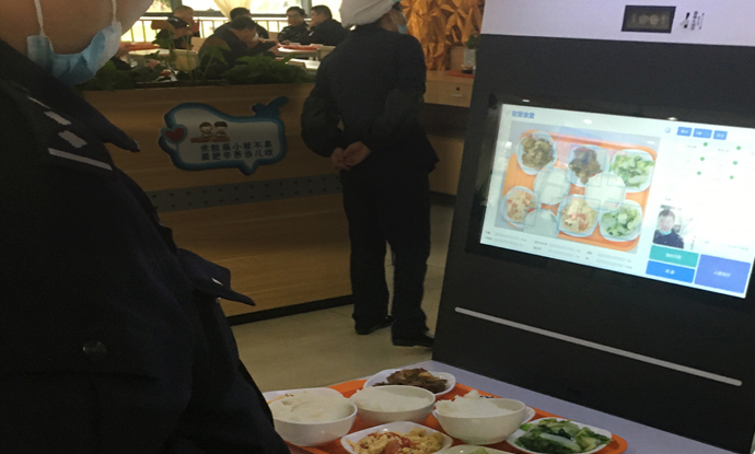 智慧AI餐台解决方案